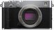 Цифр. фотокамера Fujifilm X-E5 Body Silver (16949521) [114035], фото 1