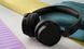 Навушники On-ear Philips TAH4209 BT 5.3, Wireless, Mic, Чорний (TAH4209BK/00) [107438], фото 3