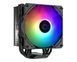 Кулер процесорний ID-Cooling Black (SE-224-XTS ARGB) [608925], фото 2