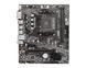 Материнська плата MSI Socket AM4 (A520M-A Pro) [610298], фото 1