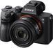 Об'єктив Sony 50mm, f/2.5 G для камер NEX (SEL50F25G.SYX) [107848], фото 3