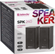 Акустика Defender 2.0 SPK 240 USB 6W Black (65224) [203840], фото 6