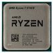 Центральний процесор комп&rsquo;ютера (CPU) RYZEN X8 R7-5700X SAM4 OEM 65W 3400 AMD (100-000000926) [501519], фото 3