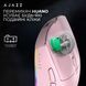 Миша бездротова Ajazz AJ139 V2 Pink (AJ139-V2-MC-Pink) [616174], фото 14