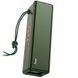 Портативна колонка HOCO HC3 Bounce sports wireless speaker Dark Green (6931474741653) [805617], фото 1