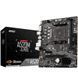 Материнська плата MSI Socket AM4 (A520M-A Pro) [610298], фото 5