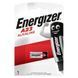 Батарейка Energizer A23 (1шт) (7638900083057) [806131], фото 1