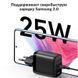Мережевий зарядний пристрій Anker PowerPort 312 Black, 25 W USB Type-C (A2642G11) [603228], фото 2
