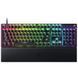 Клавіатура механічна Razer Huntsman V3 Pro 8KHz, 104key, Analog Optical Switch Gen-2, USB-A, EN, RGB, чорний (RZ03-05530100-R3M1) [113994], фото 2