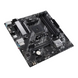 Материнська плата ASUS (PRIME A520M-A II/CSM) [303776], фото 4