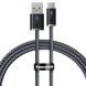 Кабель Baseus Dynamic Series Fast Charging Data Cable USB to Type-C 100W 1m Slate Gray (CALD000616) [804683], фото 1