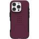 Чохол-накладка Urban Armor Gear Civilian Magsafe для Apple iPhone 16 Pro Bordeaux (114444119049) [616522], фото 7