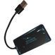 USB-хаб Atcom TD4005 4 ports (10725) [605148], фото 1