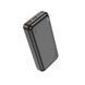 Зовнішній акумулятор HOCO J101A Astute 22.5W fully compatible power bank 20000mAh Black (6931474782496) [806397], фото 3