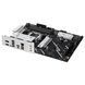 Материнcька плата ASUS PRIME B850-PLUS sAM5 B850 4xDDR5 M.2 HDMI DP ATX (90MB1LC0-M0EAY0) [109220], фото 7