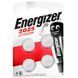 Батарейка Energizer CR2025 BL 4 шт. (5084)