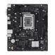 Материнcька плата ASUS PRIME H610M-R-SI s1700 H610 2xDDR5 M.2 HDMI D-Sub DP mATX White BOX WITH ACCESSORY (90MB1GL0-M0ECY0) [109109], фото 2