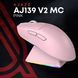 Миша бездротова Ajazz AJ139 V2 Pink (AJ139-V2-MC-Pink) [616174], фото 7