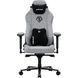 Крісло для геймерів Anda Seat Phantom 3 Size XL Fabric Gray (AD18XL-52-G-F-G01) [617861], фото 1