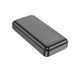 Зовнішній акумулятор HOCO J101A Astute 22.5W fully compatible power bank 20000mAh Black (6931474782496) [806397], фото 5