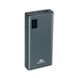 Універсальна мобільна батарея Rivacase Rivapower 20000 mAh Grey (VA1022) (RIVAPOWER VA1022 (Grey)) [603503], фото 1
