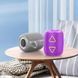 Портативна колонка BOROFONE BR36 Lucy sports BT speaker, 5W, Purple (6941991104374) [805596], фото 2