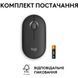 Миша бездротова Logitech Pebble Mouse 2 M350s Graphite (910-007015) [609385], фото 11
