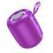 Портативна колонка BOROFONE BR36 Lucy sports BT speaker, 5W, Purple (6941991104374) [805596], фото 1