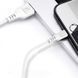 Кабель SkyDolphin S61TB USB - USB Type-C (M/M), 2 м, White (SDUSB-000447) [604196], фото 2