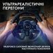 Кермо Logitech G923 for PS4 and PC Black (941-000149) [611111], фото 18