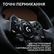 Кермо Logitech G923 for PS4 and PC Black (941-000149) [611111], фото 14