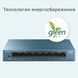 Комутатор TP-LINK LS108G 8xGE (LS108G)