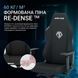 Крісло для геймерів Anda Seat Phantom 3 Size XL Fabric Gray (AD18XL-52-G-F-G01) [617861], фото 11