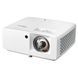 Проектор OPTOMA GT2000HDR (E9PD7KK31EZ4) [306294], фото 5
