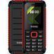 Мобiльний телефон Sigma mobile X-style 18 Track Dual Sim Black/Red (X-style 18 Track Black/Red) [600310], фото 5