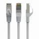 Патч-корд Cablexpert FTP, літий, 50u "штекер із засувкою, 0.25 м, сірий (PP6-0.25M) [611321], фото 2