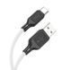Кабель HOCO X90 Cool silicone charging data cable for Type-C White (6931474788450) [803252], фото 1