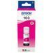 Чорнило Epson (103) L31XX Magenta 65 мл (C13T00S34A) [617254], фото 2