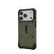Чохол UAG для iPhone 17 Pro, Pathfinder MagSafe, Olive (114548117272) [111067], фото 5