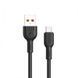 Кабель SkyDolphin S03T USB - USB Type-C (M/M), 1 м, Black (SDUSB-000418) [604250], фото 1