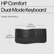 Клавіатура мембранна HP 680 Comfort Dual-Mode 111key, BT, EN/UK, чорний (8T6L8AA) [103721], фото 2