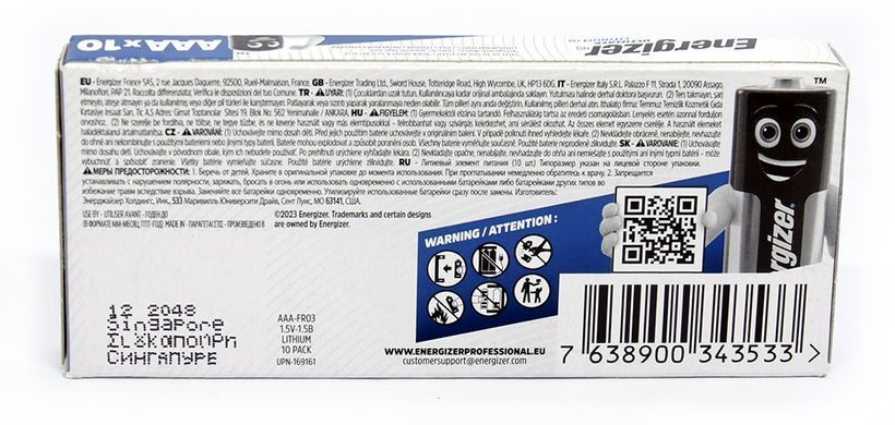 Батарейка Energizer Ultimate Lithium L92 AAA/LR03 BL 10шт ( L92 AAA10) [617956]