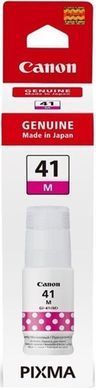 Чорнило Canon GI-41 Pixma G1420/G1460/G2420/G2460/G3420/G3460 (Magenta) 170мл (4544C001) [620889]