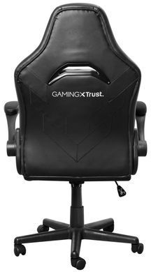 Крісло Trust GXT703 Riye, ПУ шкіра, Foldable Armrests, чорний (25128_TRUST) [106142]