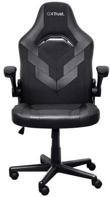 Крісло Trust GXT703 Riye, ПУ шкіра, Foldable Armrests, чорний (25128_TRUST) [106142]