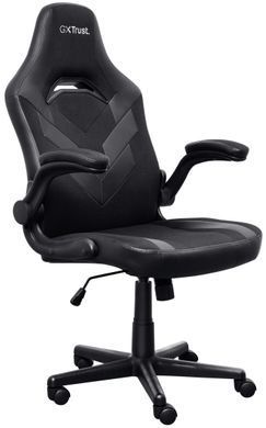 Крісло Trust GXT703 Riye, ПУ шкіра, Foldable Armrests, чорний (25128_TRUST) [106142]