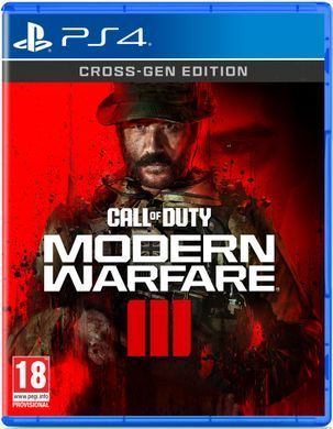 Гра консольна PS4 Call of Duty: Modern Warfare III, BD диск (1128892) [106192]