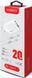 Мережевий зарядний пристрій Intaleo TCGQPD120T (1USBx3A) White + кабель USB Type С (1283126509988) [603088], фото 3