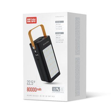 Універсальна мобільна батарея ColorWay LCD/Lamp 80000mAh Black (CW-PB800LPA8BK-PDD) [603506]