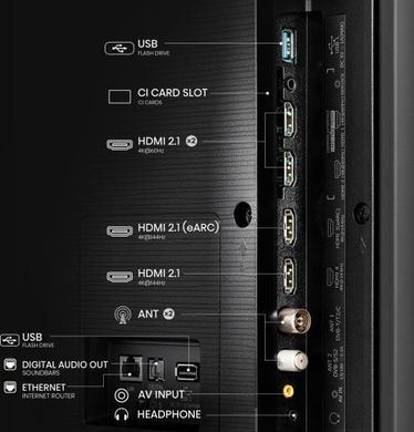 LED-телевізор Hisense 75E7NQ PRO (20013843) [200475]